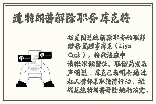 zztt155.ccm黑料